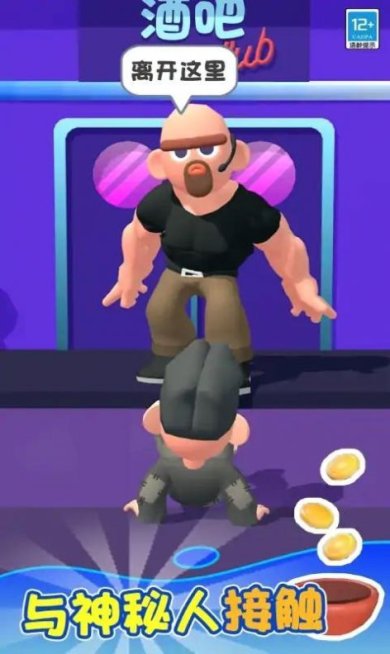 181004547457eUNhIOrsAtqwcn7