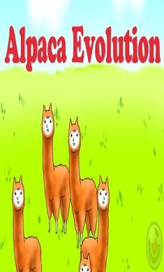 兄贵羊驼下载-兄贵羊驼安卓版下载v1.0.15