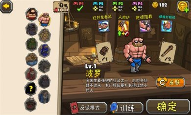 ef8294b3cc233480de0bc33226ee4948