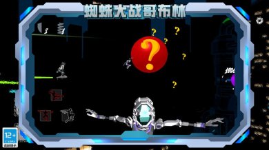 1809340766c56SrJE24gyDeaizu