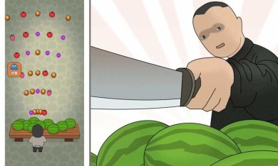 这瓜保熟吗下载-这瓜保熟吗安卓版下载v1.0