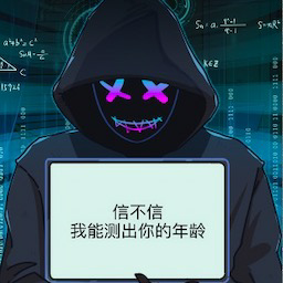 魔术恶搞解谜大师下载手机版