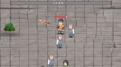 侠客梦国风割草游戏下载-侠客梦国风割草下载安装v1.0