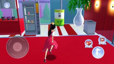 樱花百变女神游戏下载-樱花百变女神官方正版下载v1.0