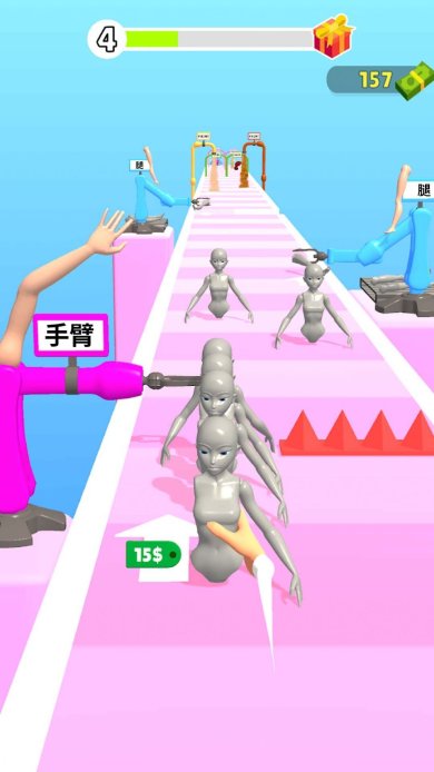 女生往前冲免广告下载-女生往前冲官方正版下载v1.0