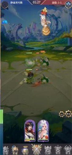 大仙别闹手游下载-大仙别闹安卓版下载v1.0.15