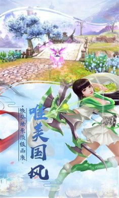 武侠轮回下载-武侠轮回安卓版下载v1.0