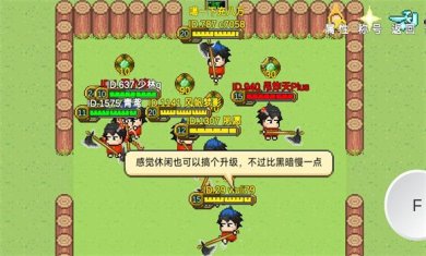 怪物狂潮ol下载手机版-怪物狂潮ol最新版下载v0.06