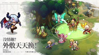 浮空秘境内购免费破解版下载-浮空秘境内置作弊菜单下载v1.0.4