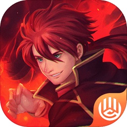 元素的奥义游戏