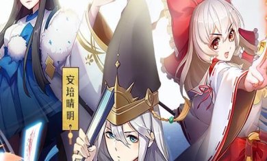 平安妖物语安卓版下载-平安妖物语最新版下载v0.1.9