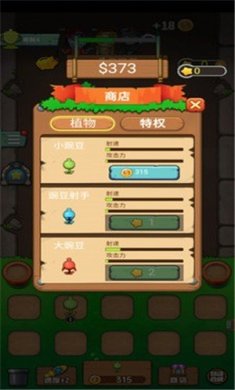 d097c827-b982-48ab-b5b8-405cfe8294b8