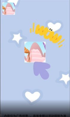 九州大宝箱游戏下载-九州大宝箱安卓版下载v1.0.01