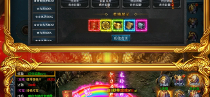 战神新世纪手游官网(附攻略)下载-战神新世纪下载手机版v1.0.02