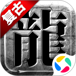 战神新世纪下载手机版