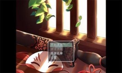 84749ae9-f82d-4599-8949-81b64fa2f74e