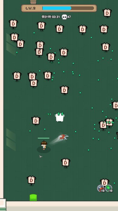 咸鱼大翻身游戏下载-咸鱼大翻身安卓版下载v1.18397