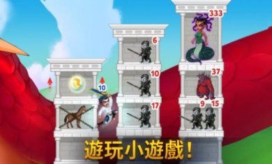 英雄战争勇士争霸游戏下载-英雄战争勇士争霸最新版下载v1.179.001