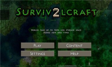 生存战争2.3插件版mod大全下载-生存战争2.3插件版最新版中文mod下载v2.3.10.4