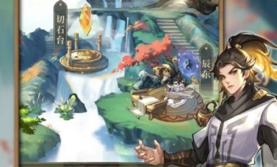 遮天书友录游戏下载-遮天书友录手游最新版下载v1.0