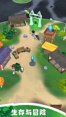 生存与冒险官方版下载-生存与冒险免费手机版下载v0.811