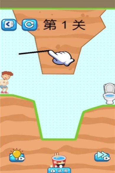 脑洞疯狂进化游戏下载-脑洞疯狂进化安卓版下载v1.0