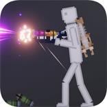 人类游乐场游戏