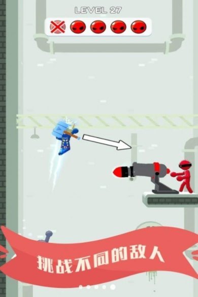 耍剑我最酷游戏下载-耍剑我最酷手机版下载v300.1.0.3018