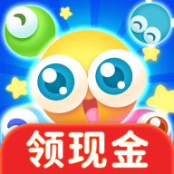 欢乐泡泡球安卓版