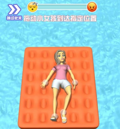 挣扎起床游戏下载-挣扎起床安卓版下载v1.0