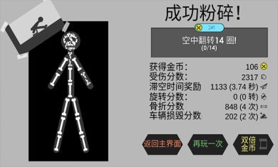 bcb63a265b5c78c15f475f23d8c4908d