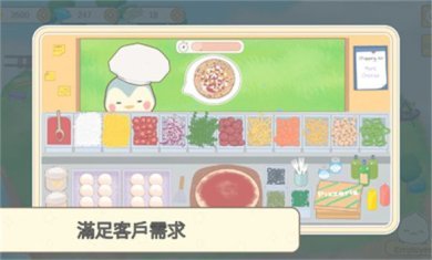 我的动物朋友们下载-我的动物朋友们安卓版下载v1.0.5