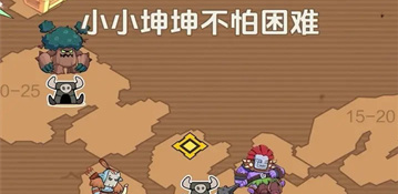 幻之森林游戏下载-幻之森林安卓版下载v0.1.2