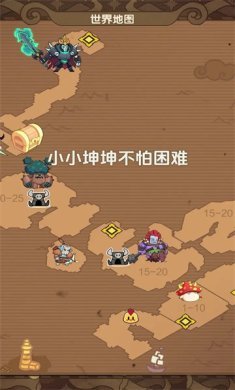 幻之森林游戏下载-幻之森林安卓版下载v0.1.2