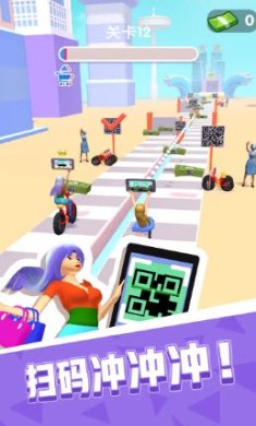 码上抢购游戏下载-码上抢购安卓版下载v1.0.1