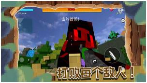 超级英雄之逃离最新版下载-超级英雄之逃离官网版下载v2.0.0