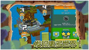 搜狗截图23年09月21日1354_1