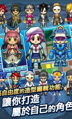 热血英豪手游下载-热血英豪官网下载v2.2.2