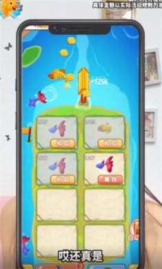 阳光合成游戏下载-阳光合成安卓版下载v1.0.20230919