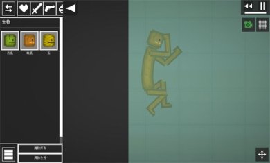 甜瓜游乐场UE版本下载-甜瓜游乐场UE最新安装包下载v1.7.1