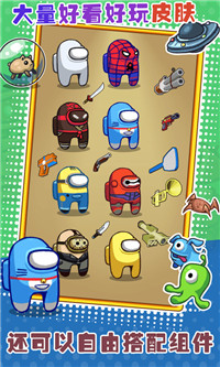 拥挤擂台下载-拥挤擂台安卓版下载v1.0.7