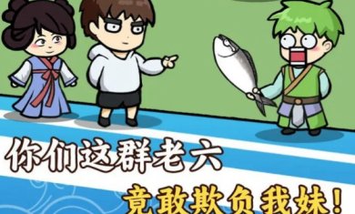 都市修真群手游下载-都市修真群安卓最新版下载v0.0.19