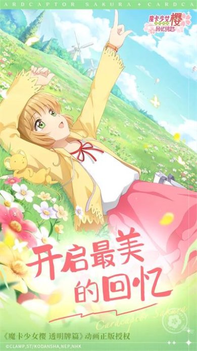 2014453955750m8cwgDYRbhryhl