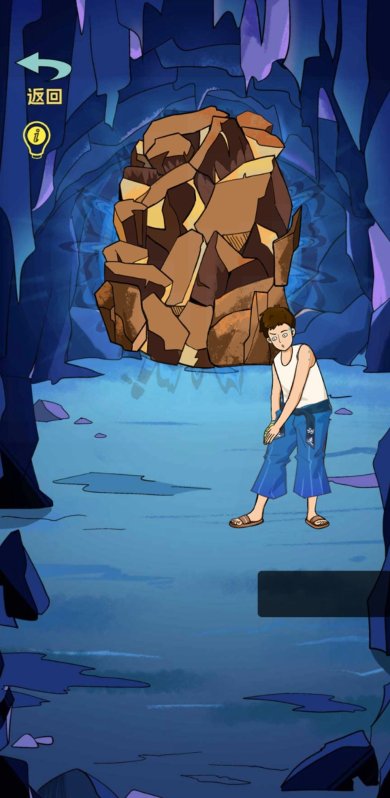 搓澡之王免广告下载-搓澡之王手游下载v1.0