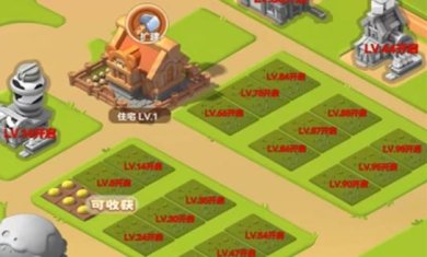 秋季大丰收红包版下载-秋季大丰收官方红包版下载v10