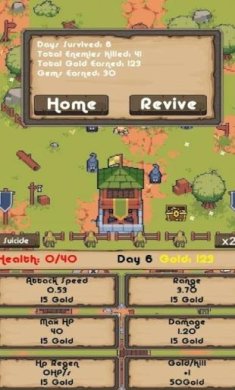 空闲弓箭手射击最新版下载-空闲弓箭手射击正式版下载v2.0