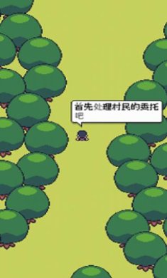 超级迷你农场2023官方版下载-超级迷你农场安卓正版下载v5.6