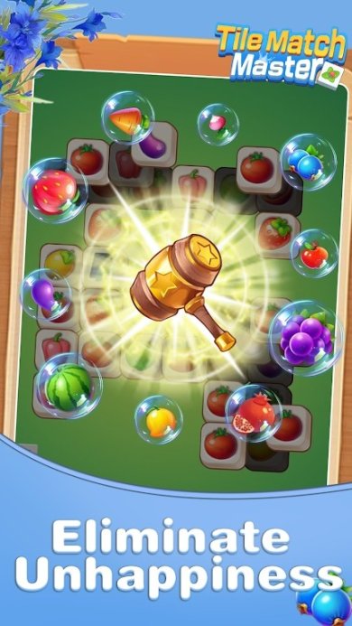 瓷砖匹配消除大师免费版下载-瓷砖匹配消除大师单机版下载v1.3