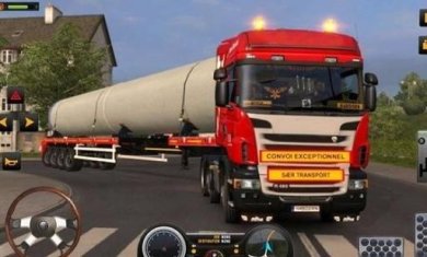 美国重型卡车模拟器2023最新版下载-美国重型卡车模拟器官方版下载v1.0