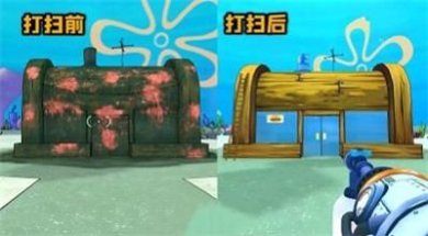 梦幻海底奇遇记下载-梦幻海底奇遇记安卓版下载v1.0